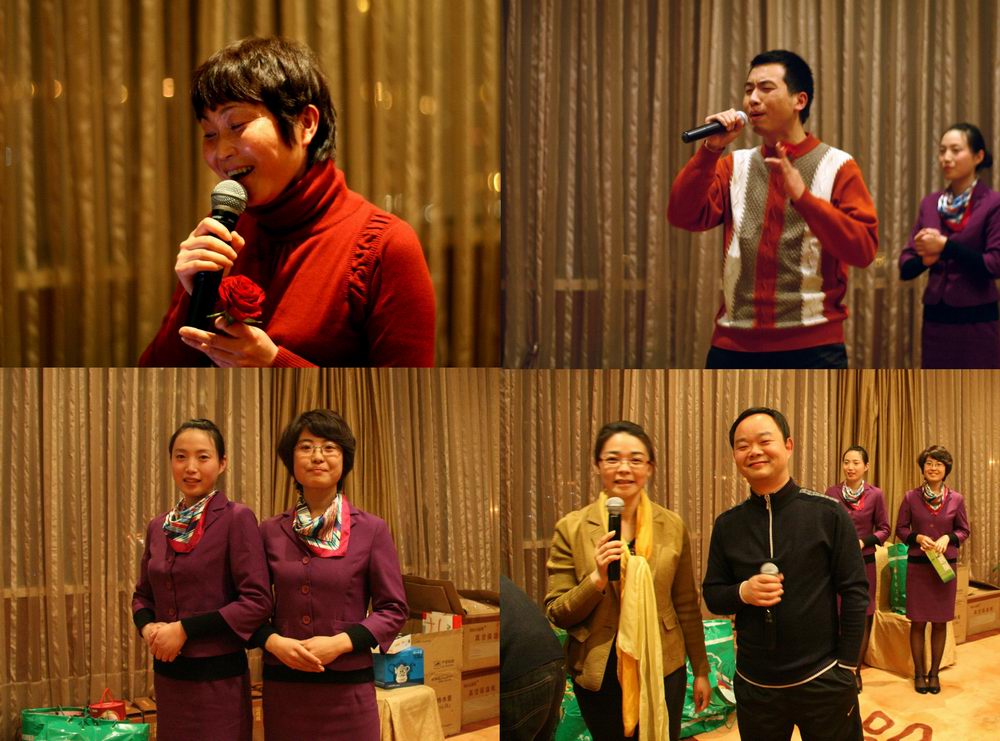 联欢晚会之四